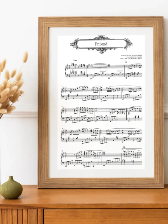 Friend [sheet music]