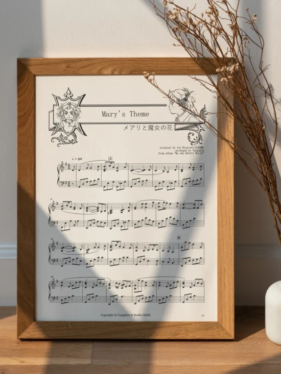 Mary's Theme [sheet music]