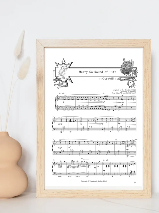 Merry Go Round of Life ~ 人生のメっリーゴーランド ~ Jinsei No Merry-Go-Round [sheet music]