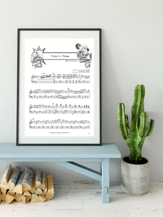 Ponyo's theme [sheet music]