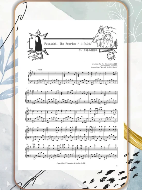 Futatabi (ふたたび) – The Reprise [sheet music]